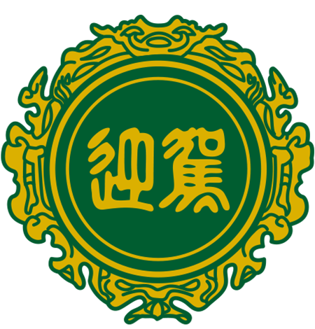 3499拉斯维加斯(官方认证)网站-Made in PRC