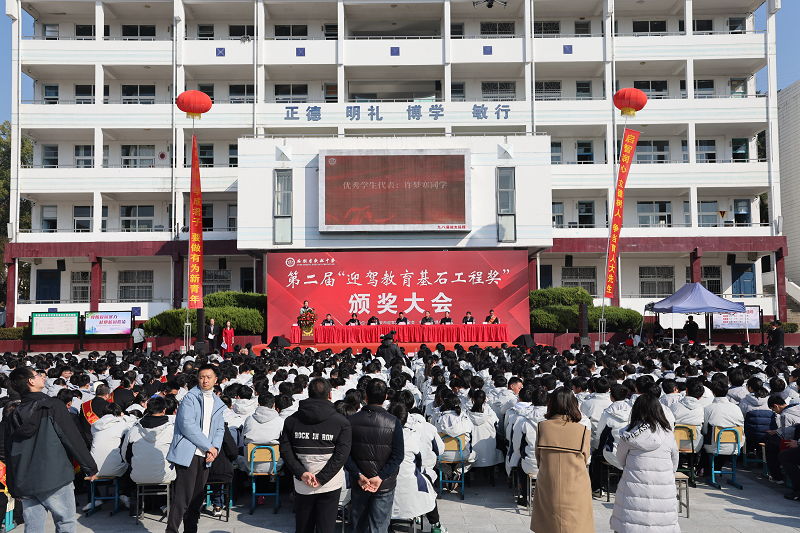 3499拉斯维加斯(官方认证)网站-Made in PRC