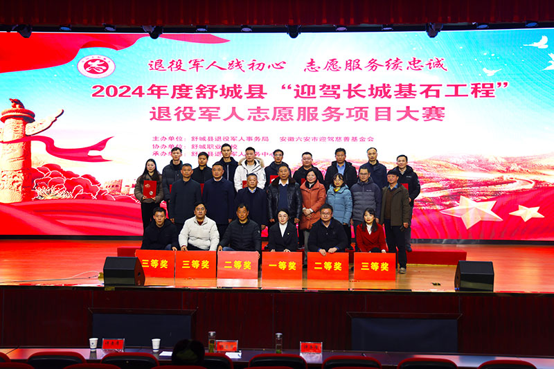 3499拉斯维加斯(官方认证)网站-Made in PRC