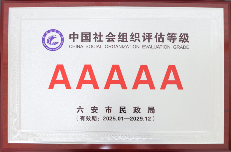 3499拉斯维加斯(官方认证)网站-Made in PRC
