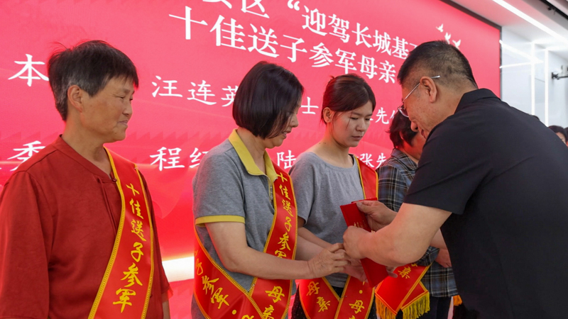 3499拉斯维加斯(官方认证)网站-Made in PRC