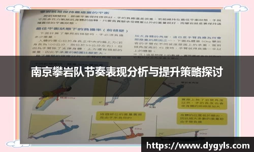 db真人旗舰官网