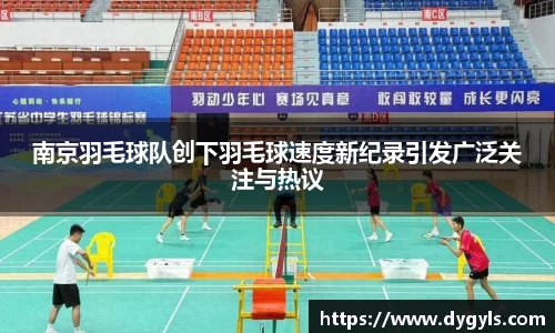 db真人旗舰平台