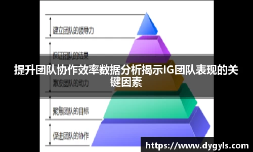 db真人旗舰平台