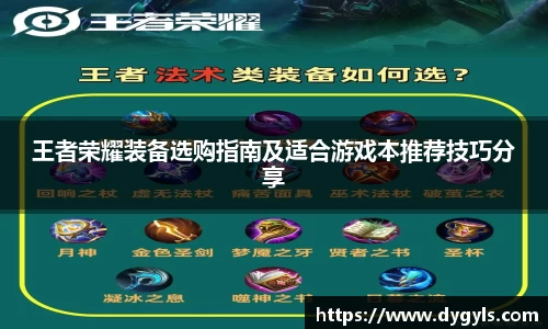 db真人旗舰平台