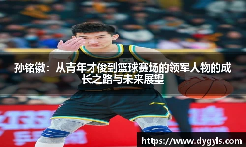 db真人旗舰app