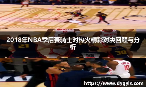db真人旗舰官网