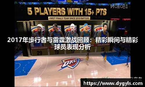 db真人旗舰平台