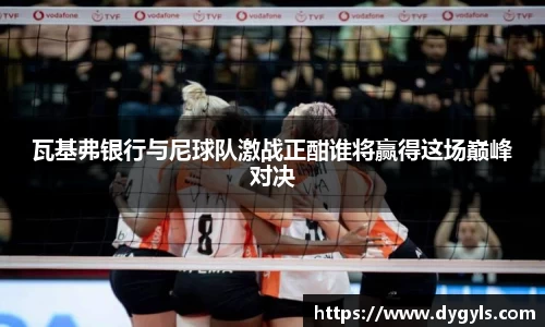 db真人旗舰官网