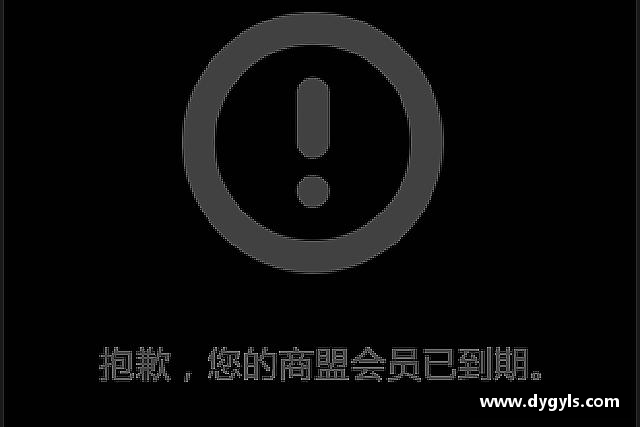 知道db真人旗舰