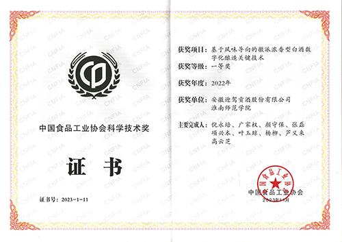 3499拉斯维加斯(官方认证)网站-Made in PRC