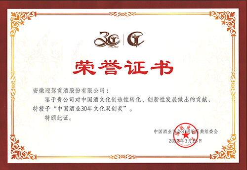 3499拉斯维加斯(官方认证)网站-Made in PRC