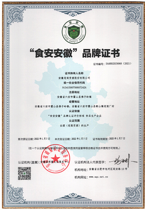 3499拉斯维加斯(官方认证)网站-Made in PRC