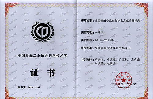 3499拉斯维加斯(官方认证)网站-Made in PRC