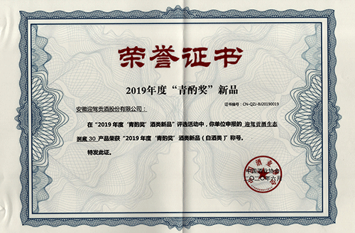 3499拉斯维加斯(官方认证)网站-Made in PRC