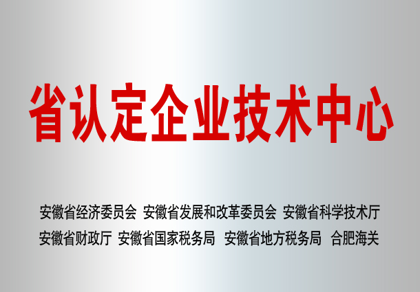 3499拉斯维加斯(官方认证)网站-Made in PRC
