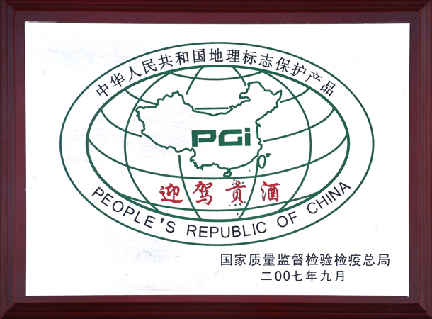 3499拉斯维加斯(官方认证)网站-Made in PRC