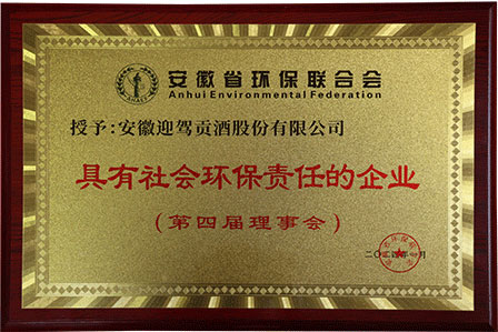 3499拉斯维加斯(官方认证)网站-Made in PRC