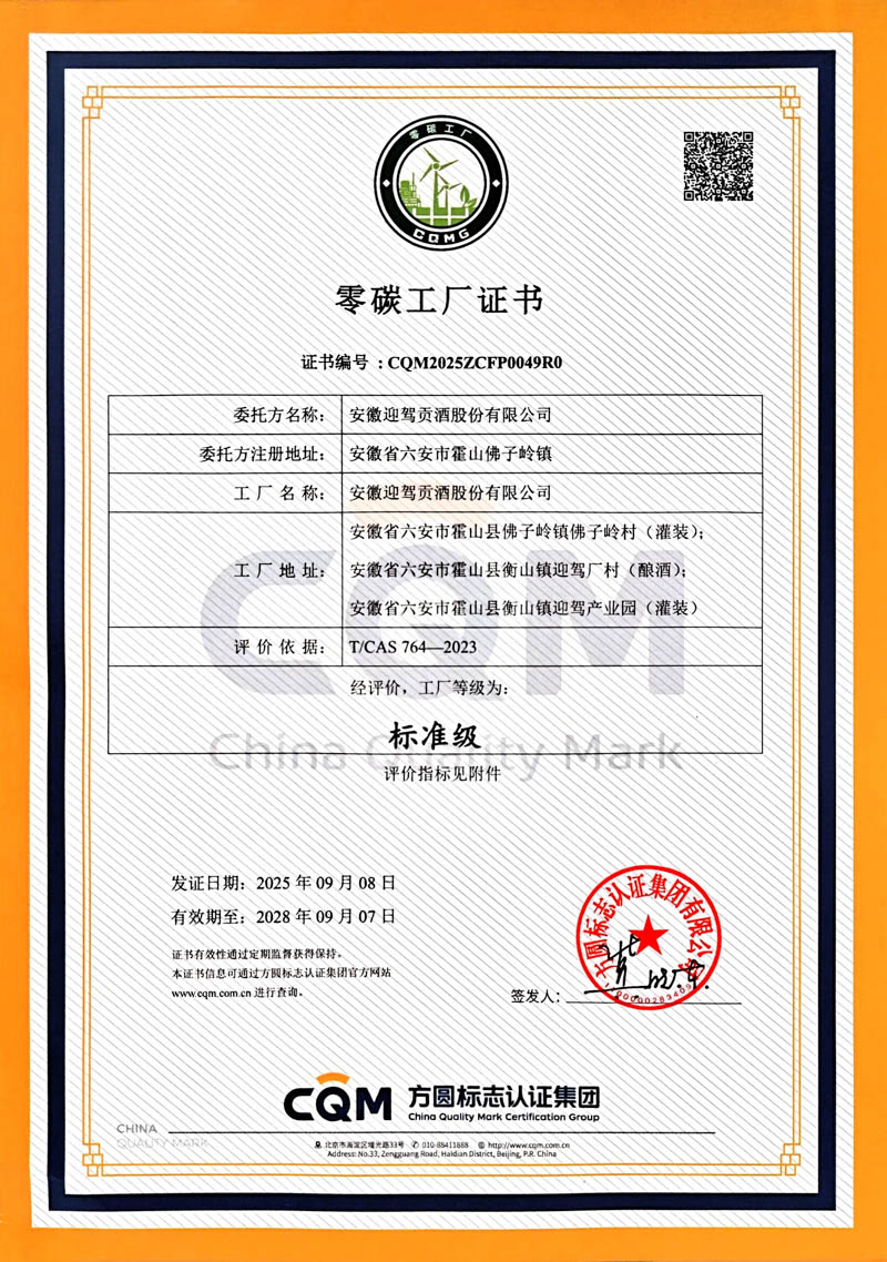3499拉斯维加斯(官方认证)网站-Made in PRC