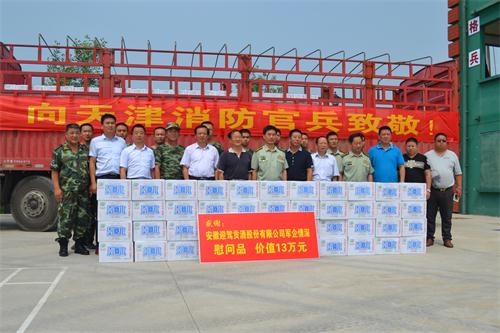 3499拉斯维加斯(官方认证)网站-Made in PRC