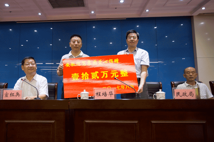 3499拉斯维加斯(官方认证)网站-Made in PRC