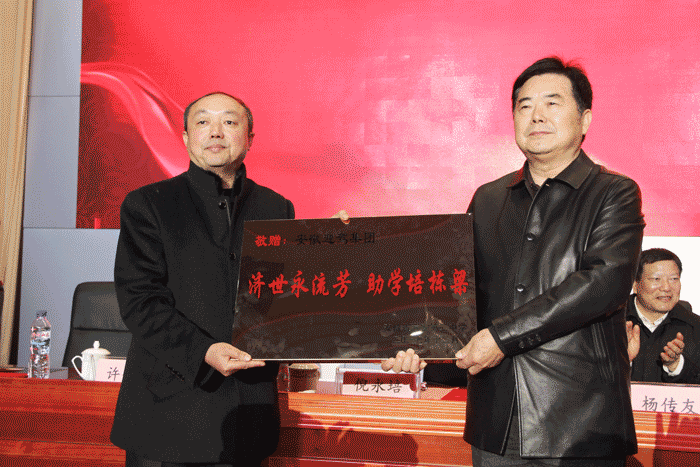 3499拉斯维加斯(官方认证)网站-Made in PRC