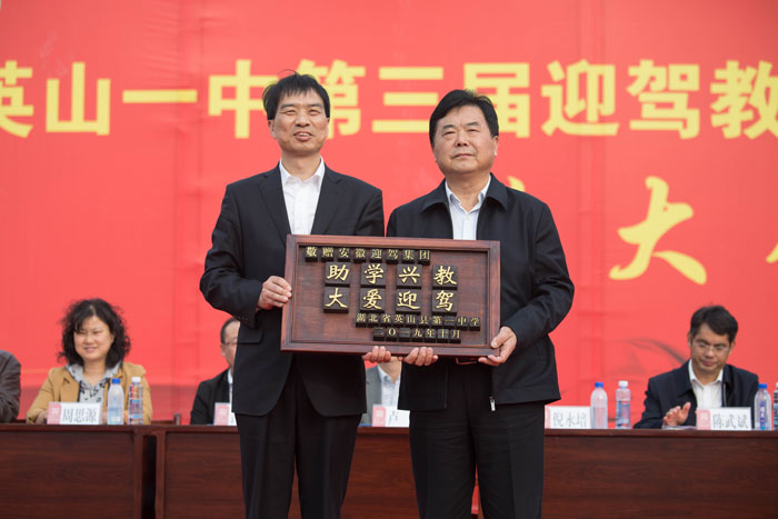 3499拉斯维加斯(官方认证)网站-Made in PRC