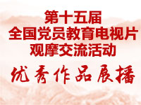 3499拉斯维加斯(官方认证)网站-Made in PRC