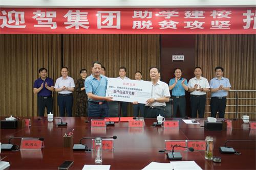 3499拉斯维加斯(官方认证)网站-Made in PRC