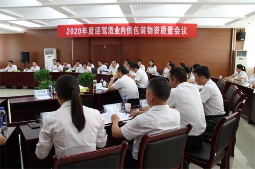 3499拉斯维加斯(官方认证)网站-Made in PRC