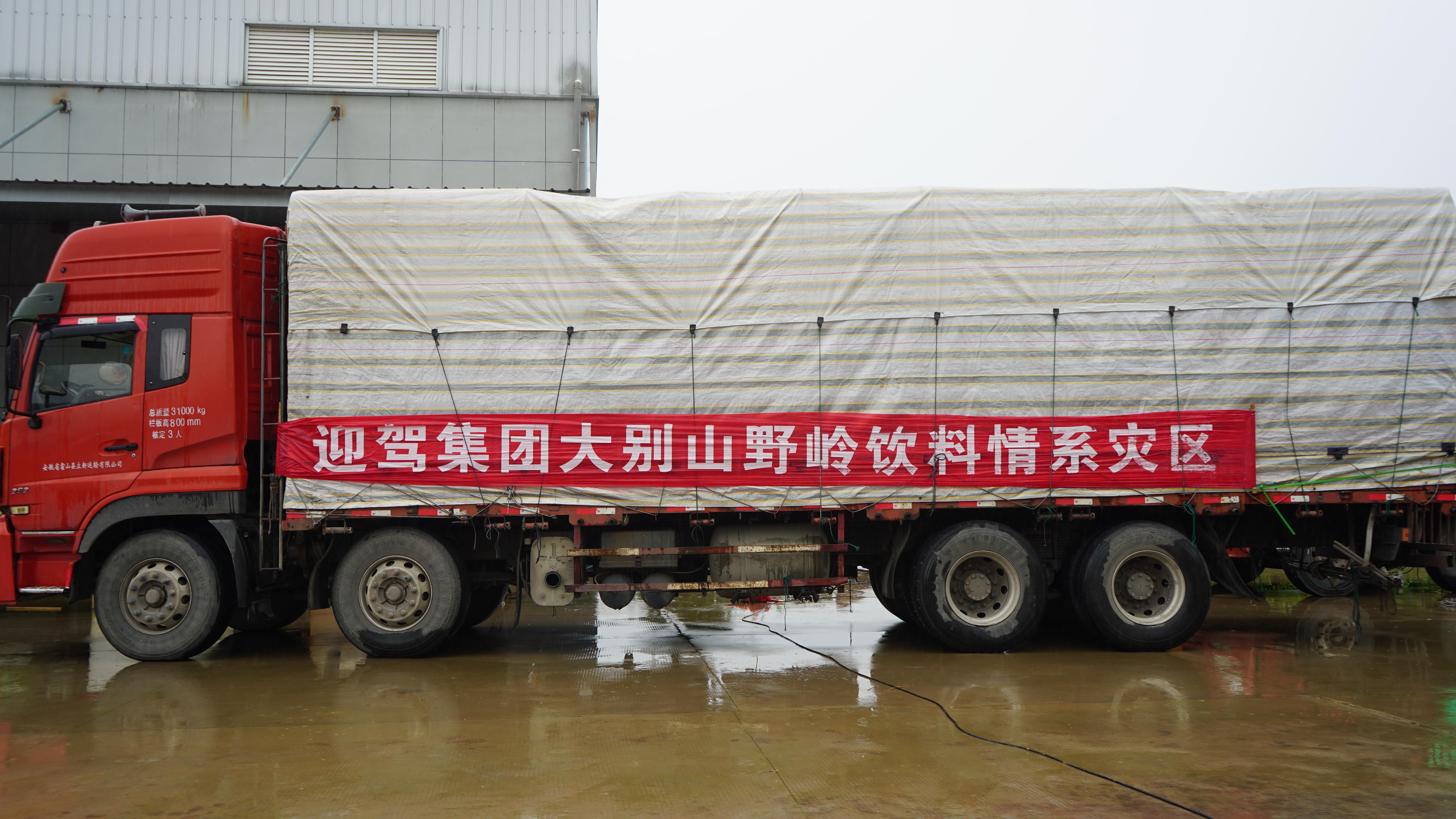 3499拉斯维加斯(官方认证)网站-Made in PRC