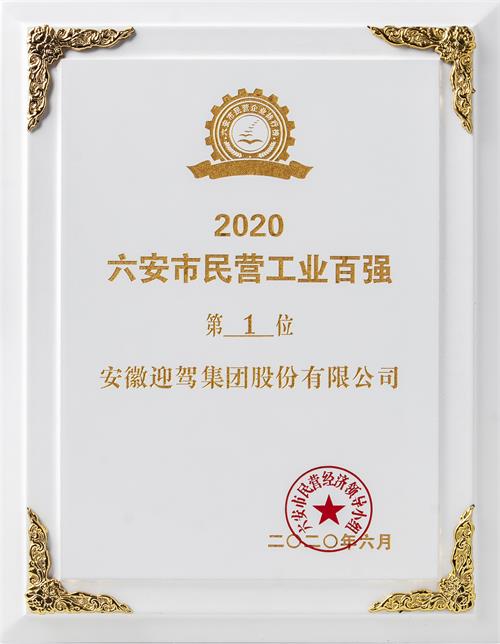 3499拉斯维加斯(官方认证)网站-Made in PRC