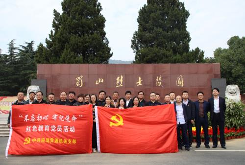 3499拉斯维加斯(官方认证)网站-Made in PRC