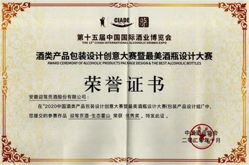 3499拉斯维加斯(官方认证)网站-Made in PRC