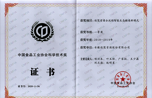 3499拉斯维加斯(官方认证)网站-Made in PRC