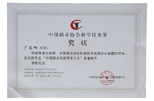 3499拉斯维加斯(官方认证)网站-Made in PRC