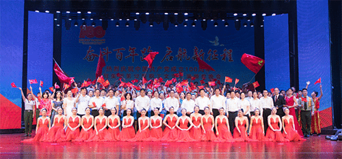 3499拉斯维加斯(官方认证)网站-Made in PRC
