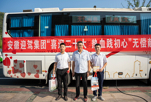 3499拉斯维加斯(官方认证)网站-Made in PRC