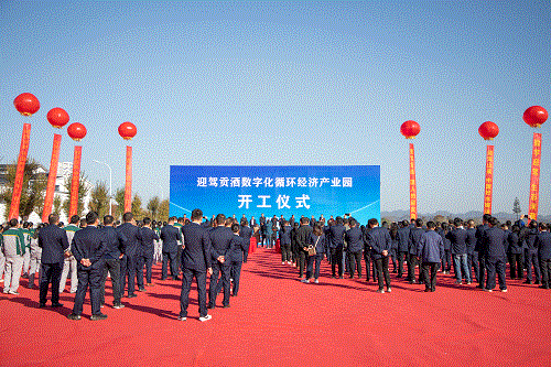 3499拉斯维加斯(官方认证)网站-Made in PRC