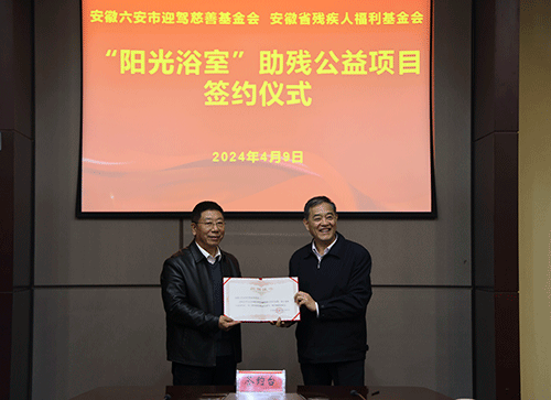3499拉斯维加斯(官方认证)网站-Made in PRC