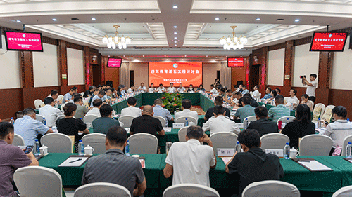 3499拉斯维加斯(官方认证)网站-Made in PRC
