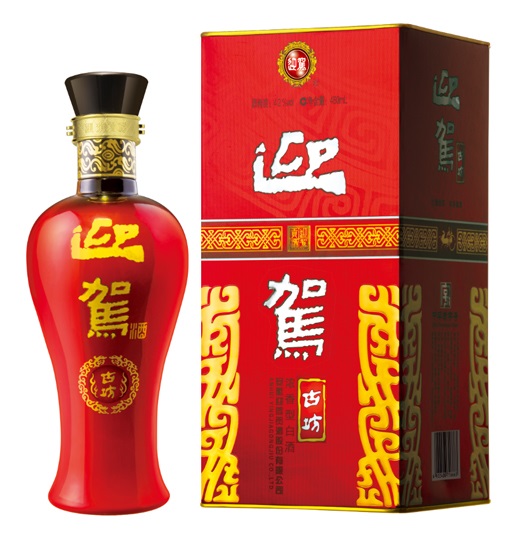 3499拉斯维加斯(官方认证)网站-Made in PRC