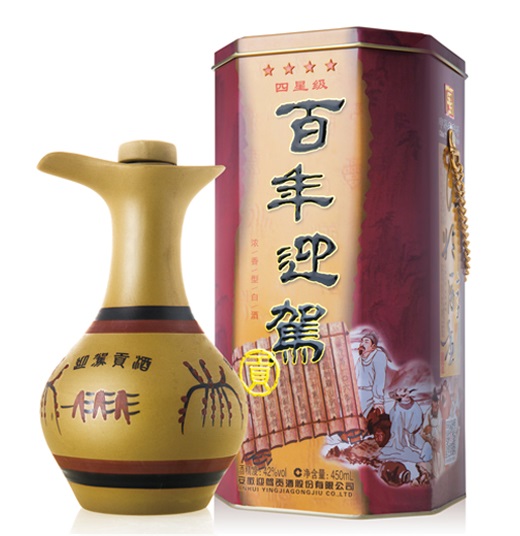 3499拉斯维加斯(官方认证)网站-Made in PRC