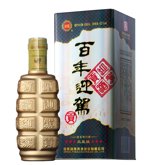 3499拉斯维加斯(官方认证)网站-Made in PRC