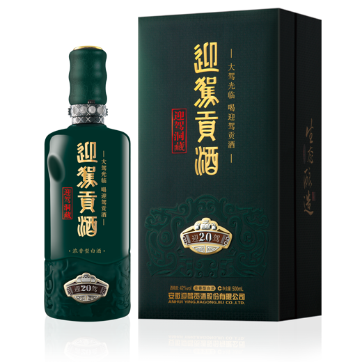 3499拉斯维加斯(官方认证)网站-Made in PRC