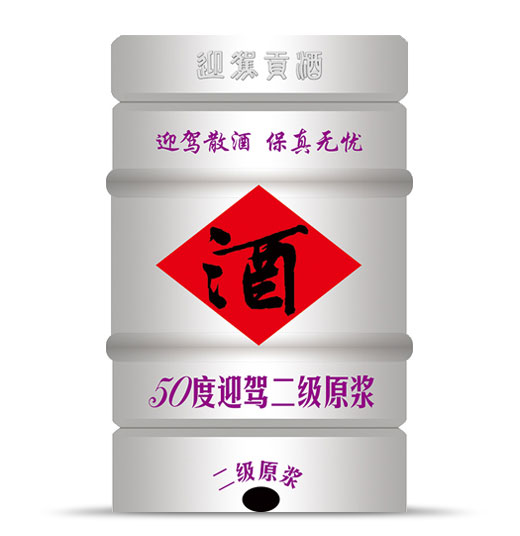 3499拉斯维加斯(官方认证)网站-Made in PRC