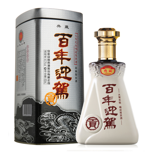 3499拉斯维加斯(官方认证)网站-Made in PRC