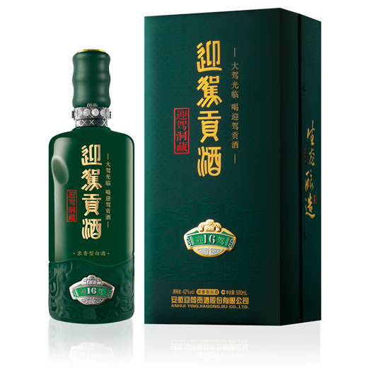 3499拉斯维加斯(官方认证)网站-Made in PRC