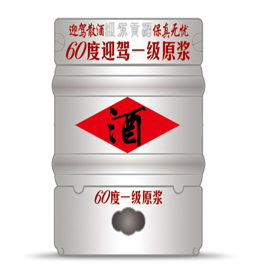3499拉斯维加斯(官方认证)网站-Made in PRC