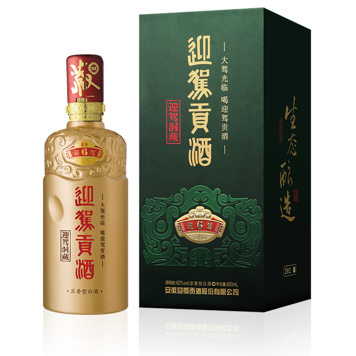 3499拉斯维加斯(官方认证)网站-Made in PRC